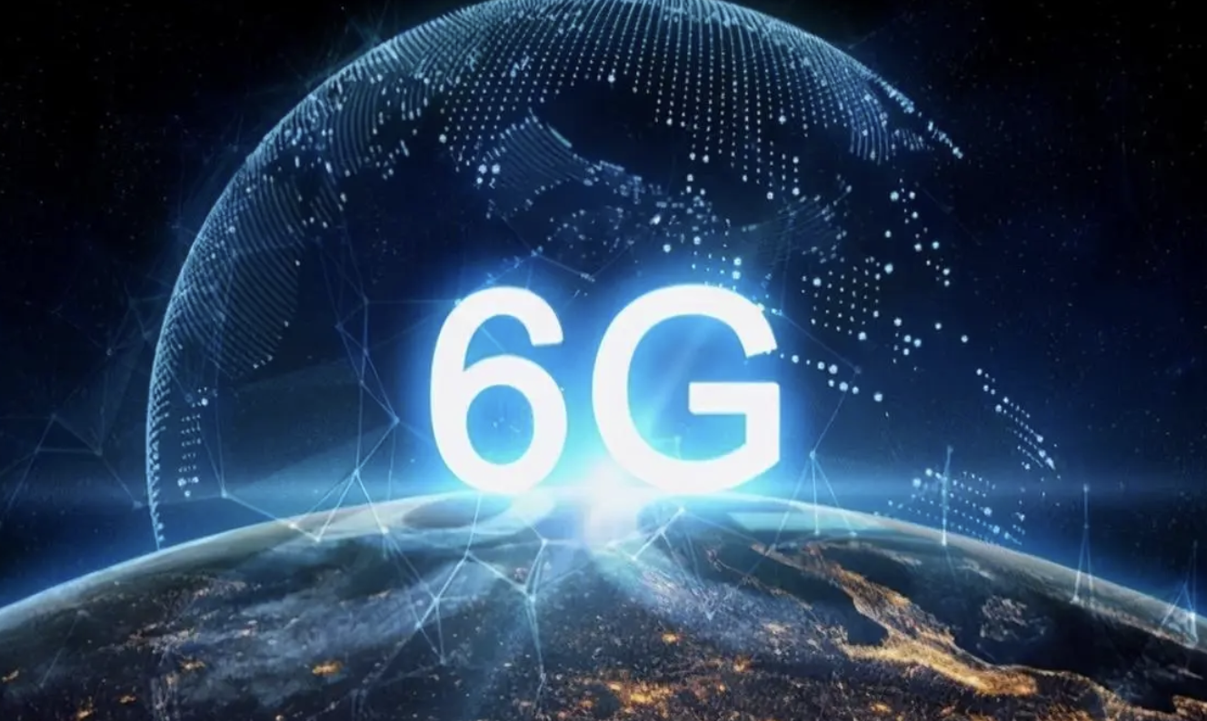 6G是下一个技术高地 关键期需突破部分难点