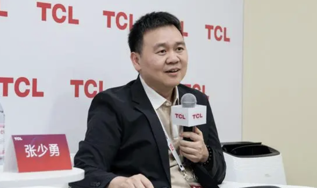 TCL张少勇：未来彩电市场容量难有大变化