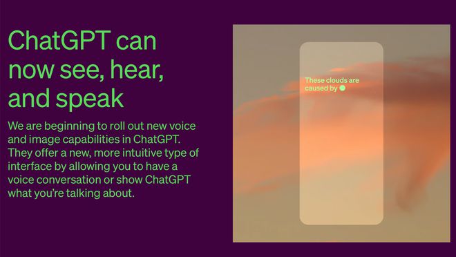 ChatGPT重磅更新！可以通过图片和语音命令交互