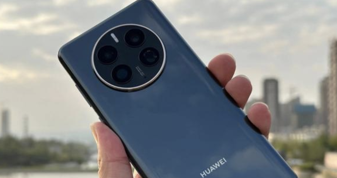 Mate 60系列销量攀升 华为上调明年智能手机出货量目标