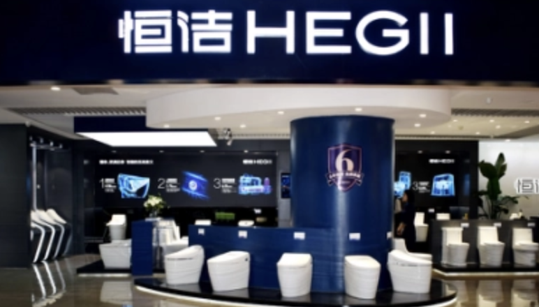 恒洁卫浴于上海新设智能家居公司，注册资本5000万元