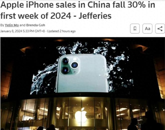 iPhone销量暴跌30%，背后的深层原因