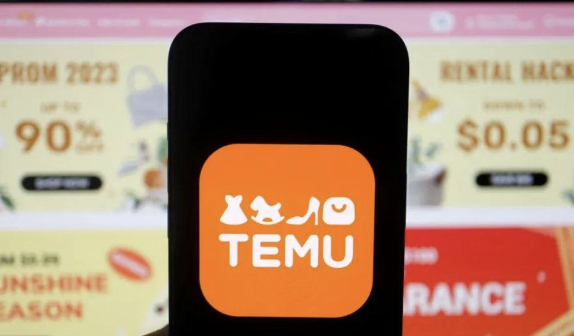 Temu在“超级碗”投的1.5亿元换来了什么？