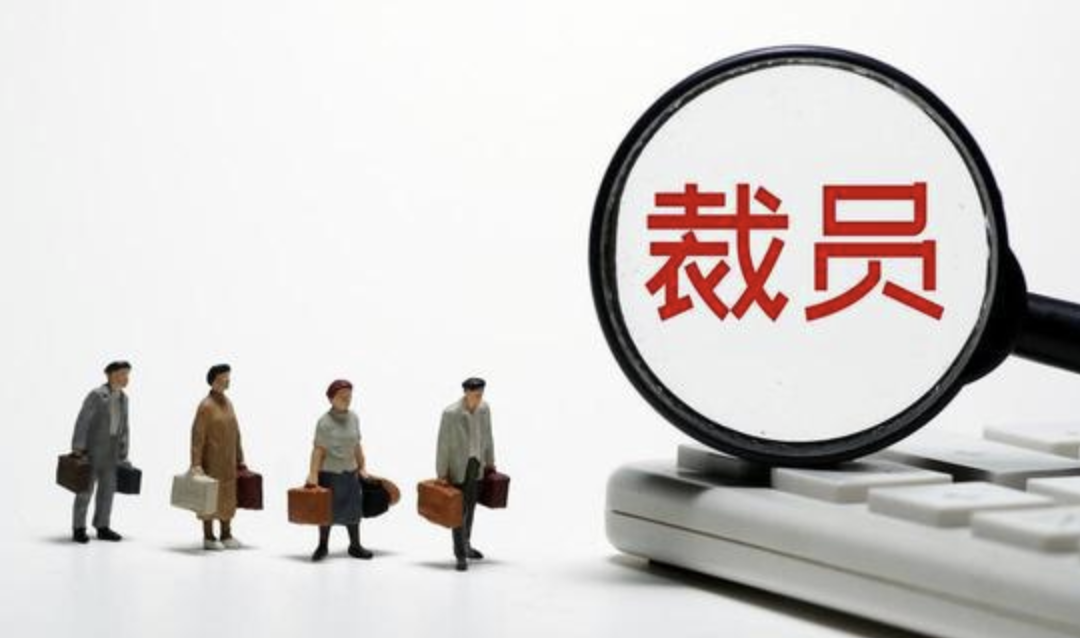 汽车零部件大厂佛瑞亚宣布裁员1万人，以应对EV转型挑战