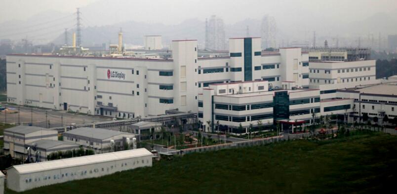 韩媒爆料：LGD广州LCD工厂“接盘者”出炉，4月份正式公布