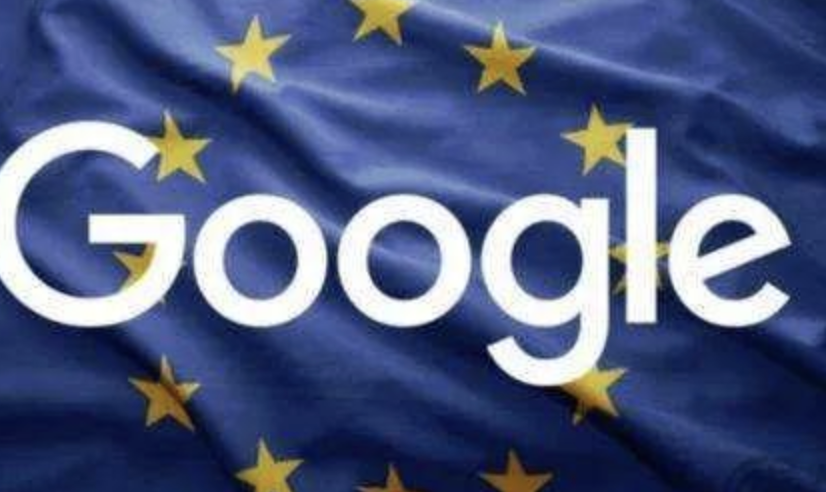 欧盟根据新数字法调查苹果、谷歌和Meta