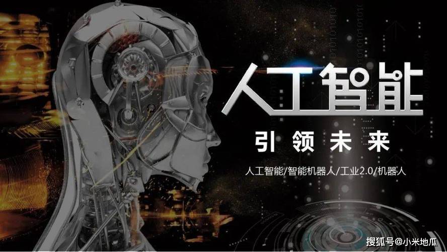 曝三星将推电池人工智能功能：手机行业的新革命？ 