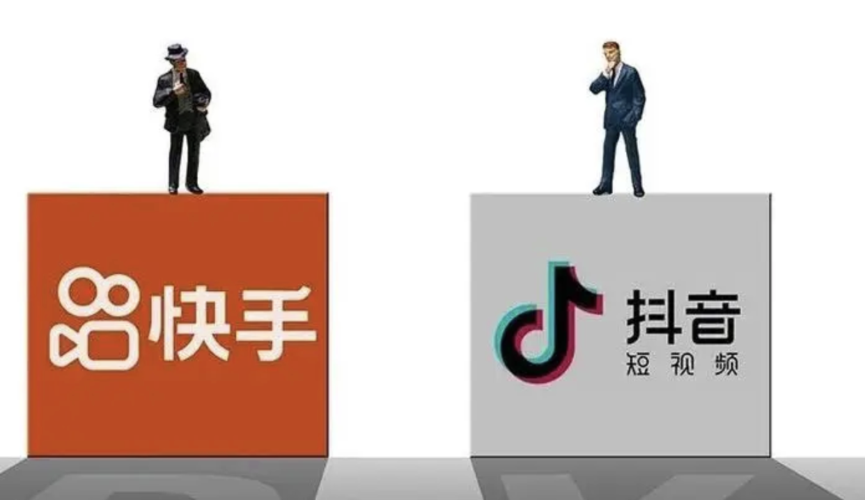 抖音和快手这个618，站用户还是站商家？