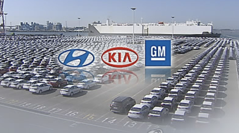 外媒：韩五大车企6月本土销量同比减11.7%