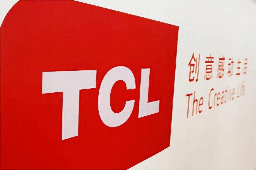 剑指白电市场，TCL智家苦寻一线美梦