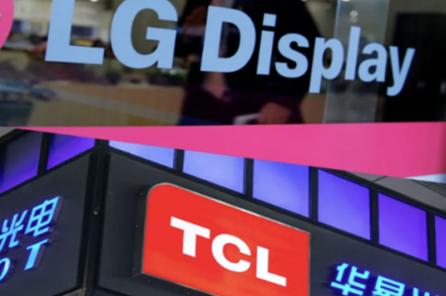 TCL李东生再入相同河流：百亿接手LGD广州产线须谨慎