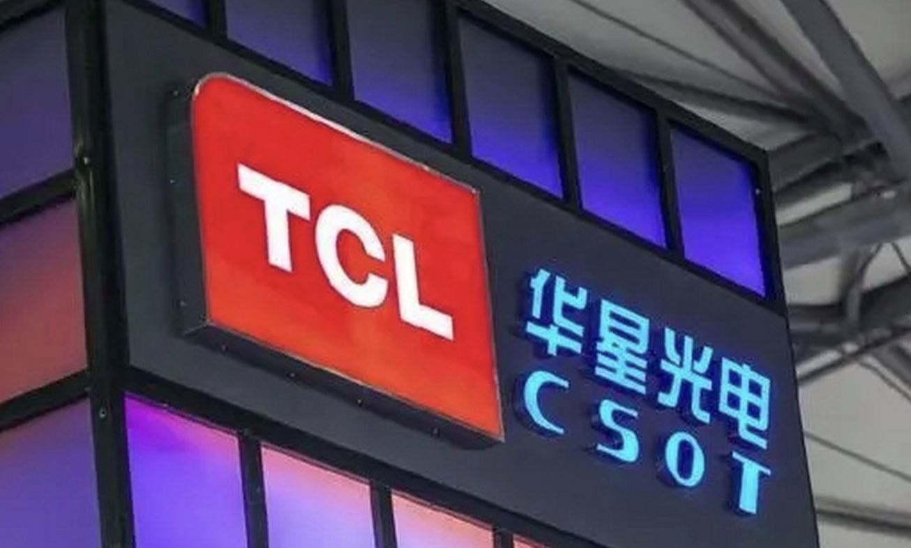 继京东方之后，TCL华星也推技术品牌，背后目的何在？