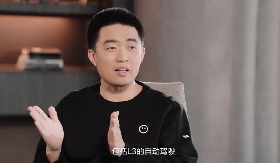 理想汽车会做人形机器人吗？李想：100%会做，但不是现在