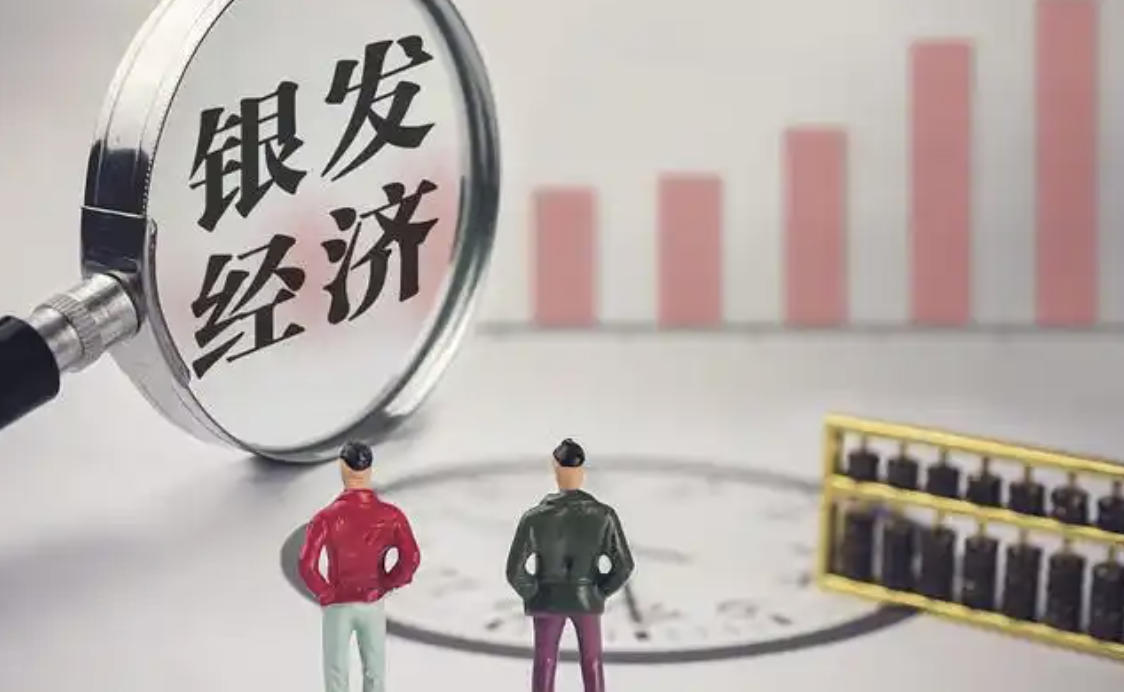 银发经济确实热闹，为什么99%的企业还在门外？