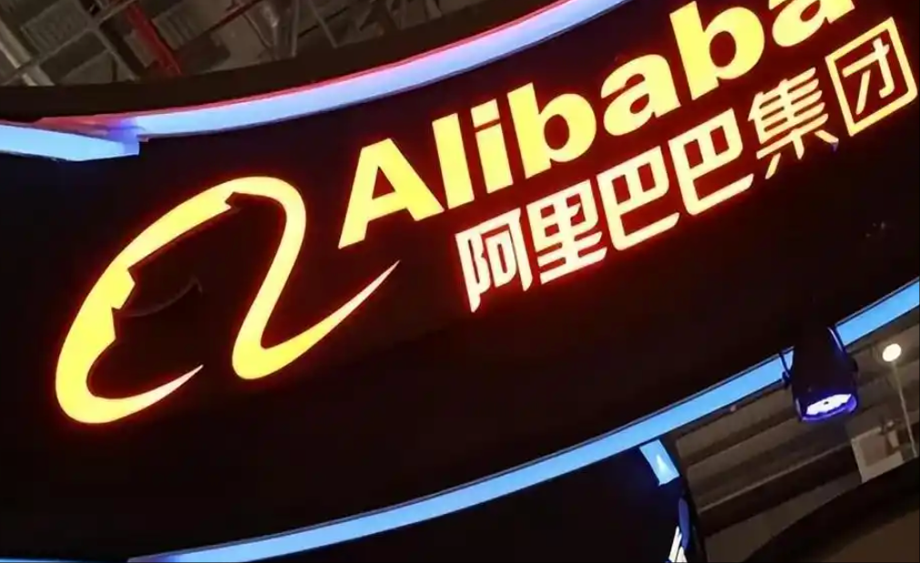 阿里电商想把失去的夺回来