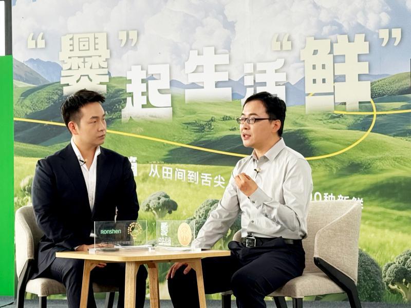 “爨”起生活鲜意 容声冰箱“寻鲜之旅”助农计划陆良活动举行