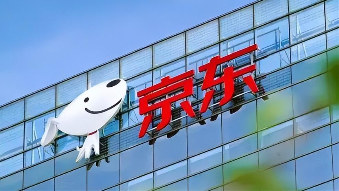 京东想让618好玩点