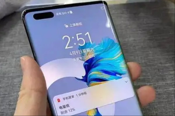 机构：全球智能手机市场增速已连续三个季度回落