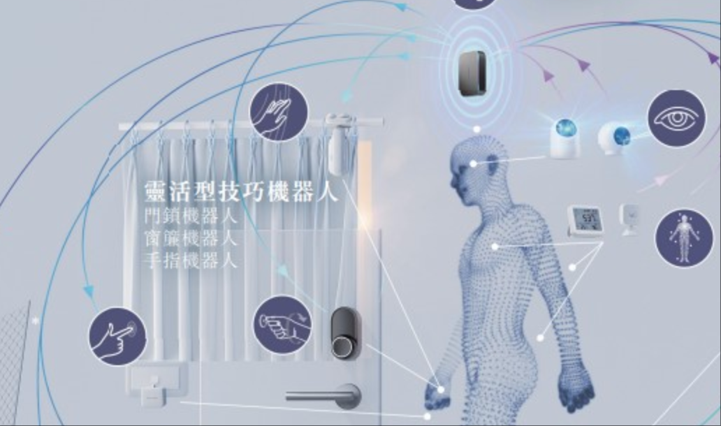 “大疆教父”李泽湘持股入场，90后哈工大天才十年造就40亿机器人IPO