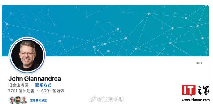 人工智能项目推进缓慢,苹果AI部门负责人或遭降职