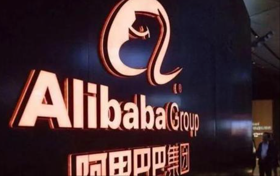 阿里电商“变阵”，能否破局近场之战？