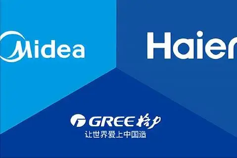 空调三巨头更新数据：格局依旧，排名有变
