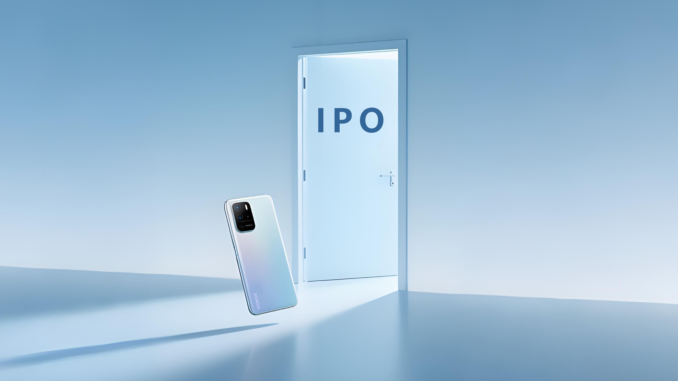 荣耀IPO，重拾荣耀第一步