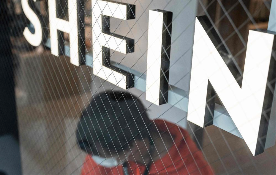 传赴港IPO为向英国监管施压？SHEIN回应：消息不实，系恶意揣测