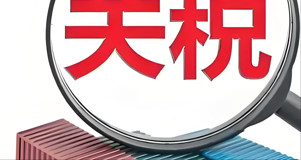 越南对美关税上调至20%，小家电企业的“东南亚棋”怎么走?