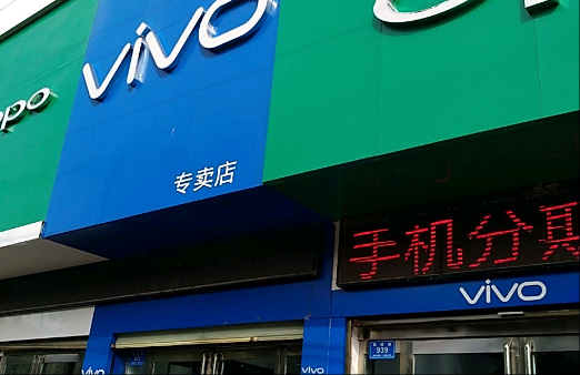 县城手机店开始消失了？为啥手机在县城都卖不出去了？