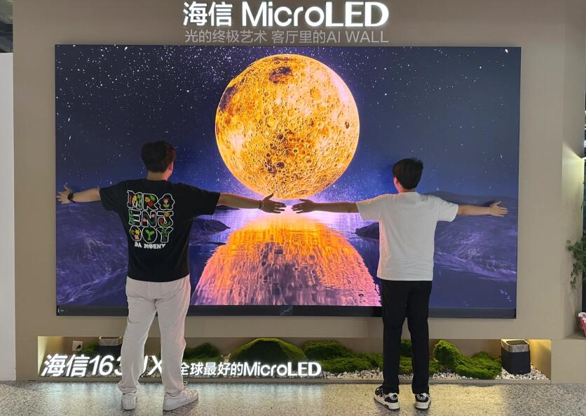 大屏即正义！中国彩电市场正在经历一场“尺寸革命”
