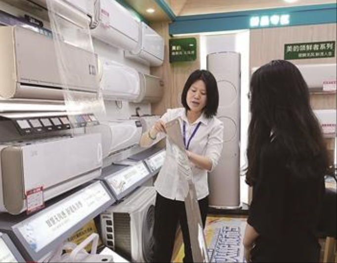 高温“烤”热空调市场 行业迎来超级旺季