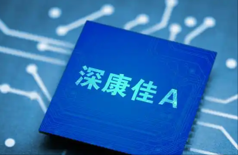 康佳告别华侨城，迎来华润时代