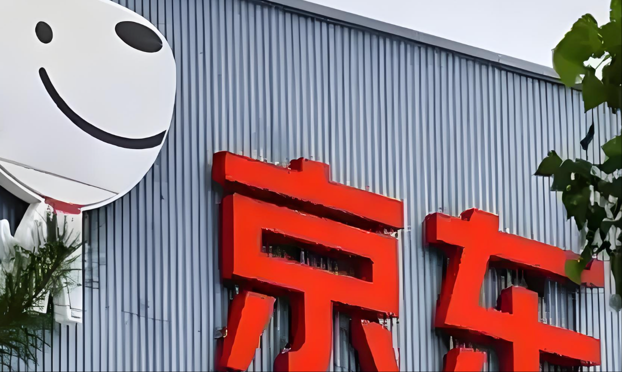 消息称京东已成立智能机器人事业部，隶属于 3C 家电事业部