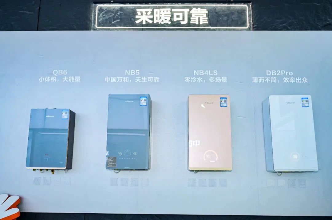 政策又来了，中国燃气壁挂炉市场会被再度点燃吗？