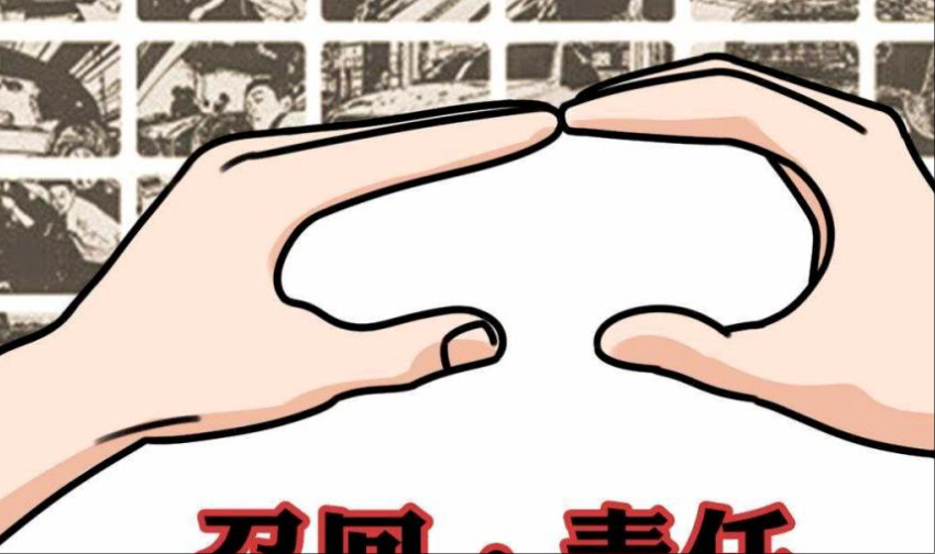 市场监管总局：我国1—6月消费品召回近300万件 电子电器占比超四成