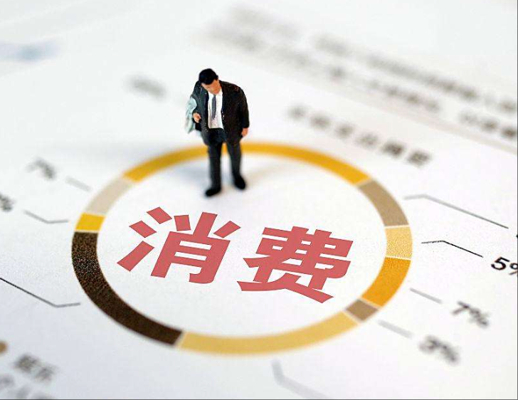 一块智能手表折射消费新变化