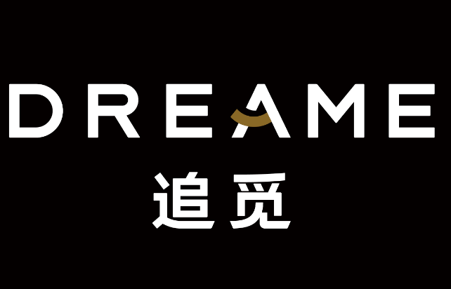 追觅官宣：正式进军无人机，战略布局低空经济