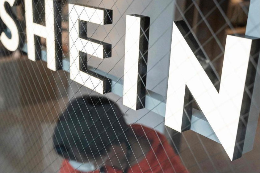 SHEIN：平台已覆盖近400城产业带