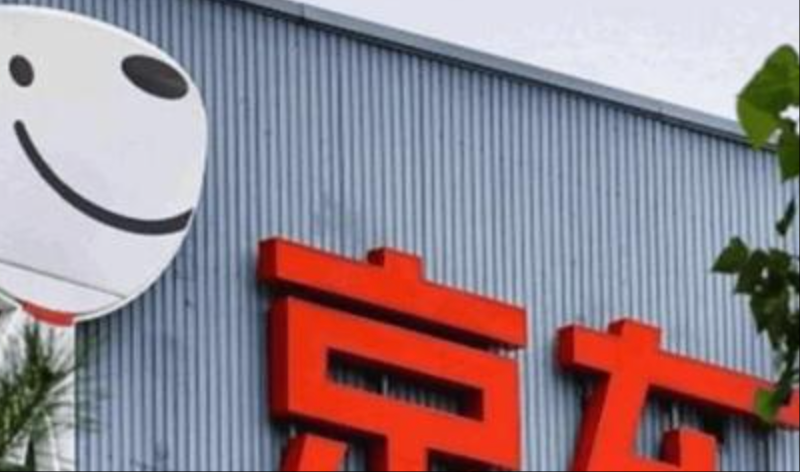 JDD 2025京东全球科技探索者大会官宣，定档9月25日