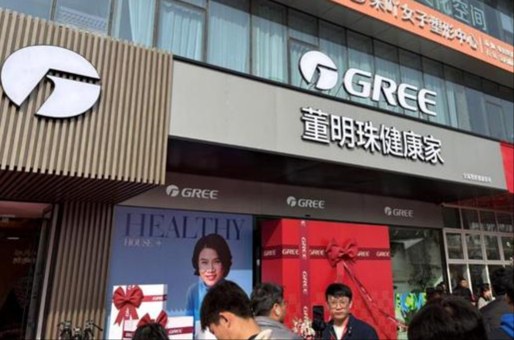 服务号4个月改名3次，70岁董明珠在焦虑什么？