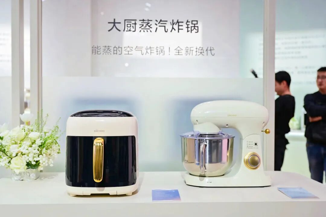 “蒸”会是空气炸锅破局的新方向吗？