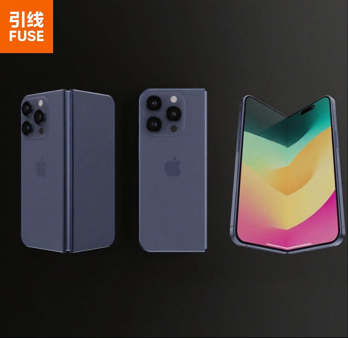 折叠屏，苹果的“救命稻草”？