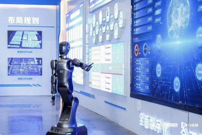 美的、华为签署协议：围绕家电、AI、机器人等展开深度合作