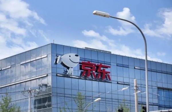 京东的欧洲豪赌：185亿收购德国零售商背后的战略逻辑