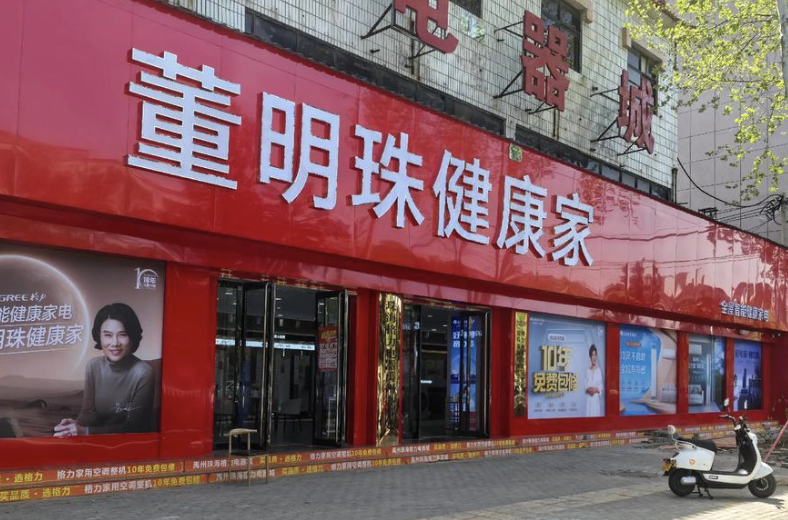 半年狂飙近千家，备受争议的“董明珠健康家”搞咋样了？