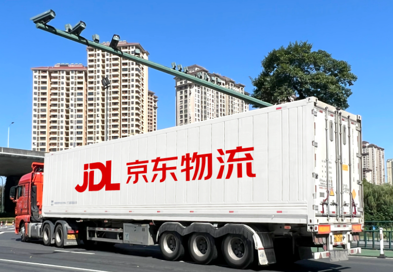 京东物流拟以2.7亿美元从京东集团收购从事本地即时配送业务的全资子公司