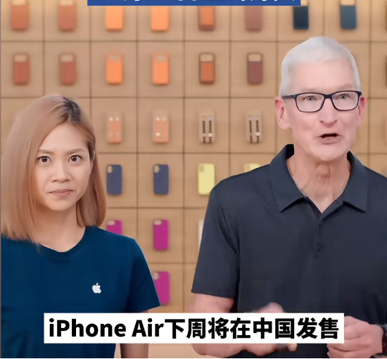 库克带货，iPhone 17突然无法激活？官方回应！