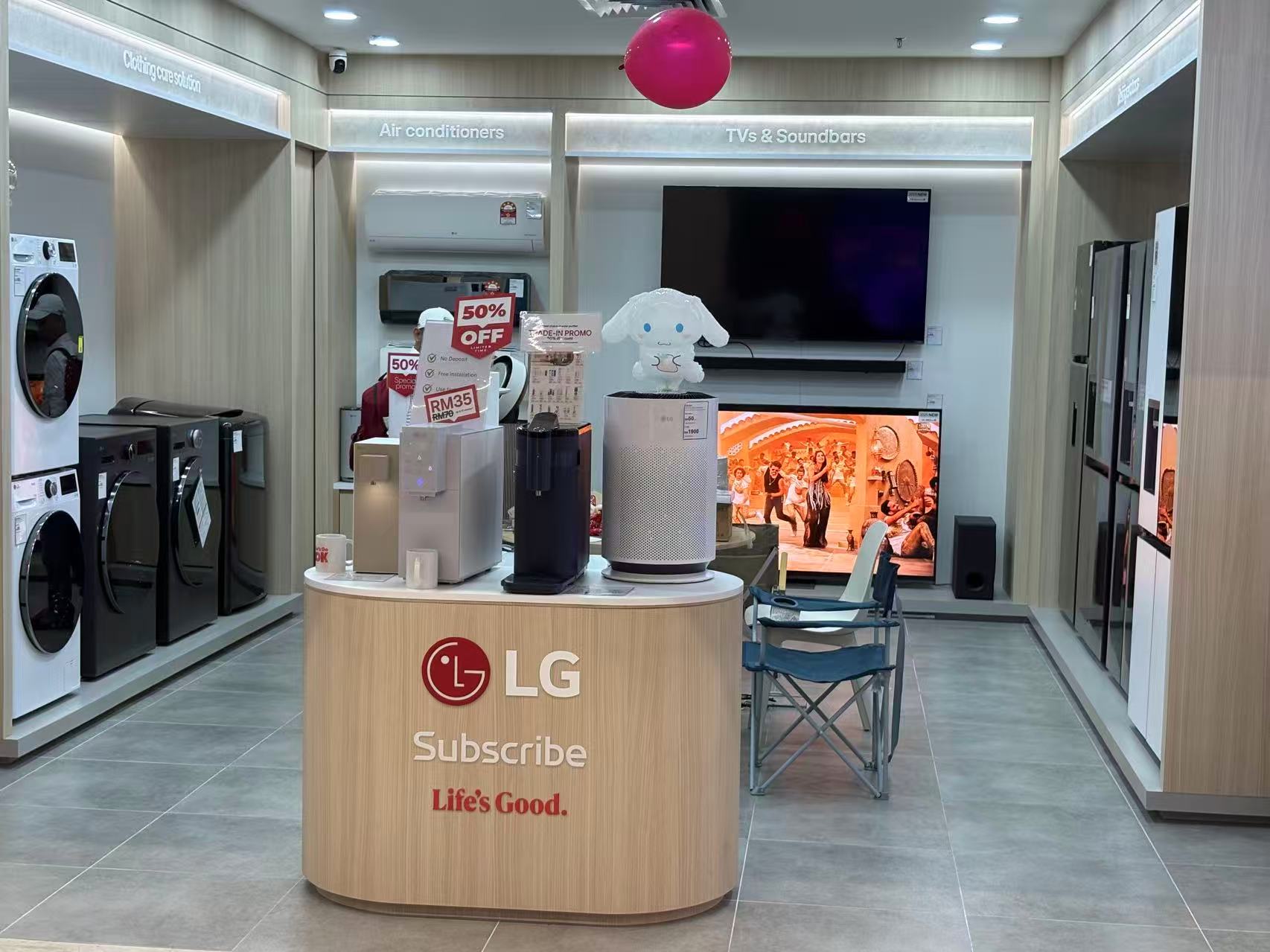 LG 从韩国到中东：构建“零劳动家居”的未来愿景