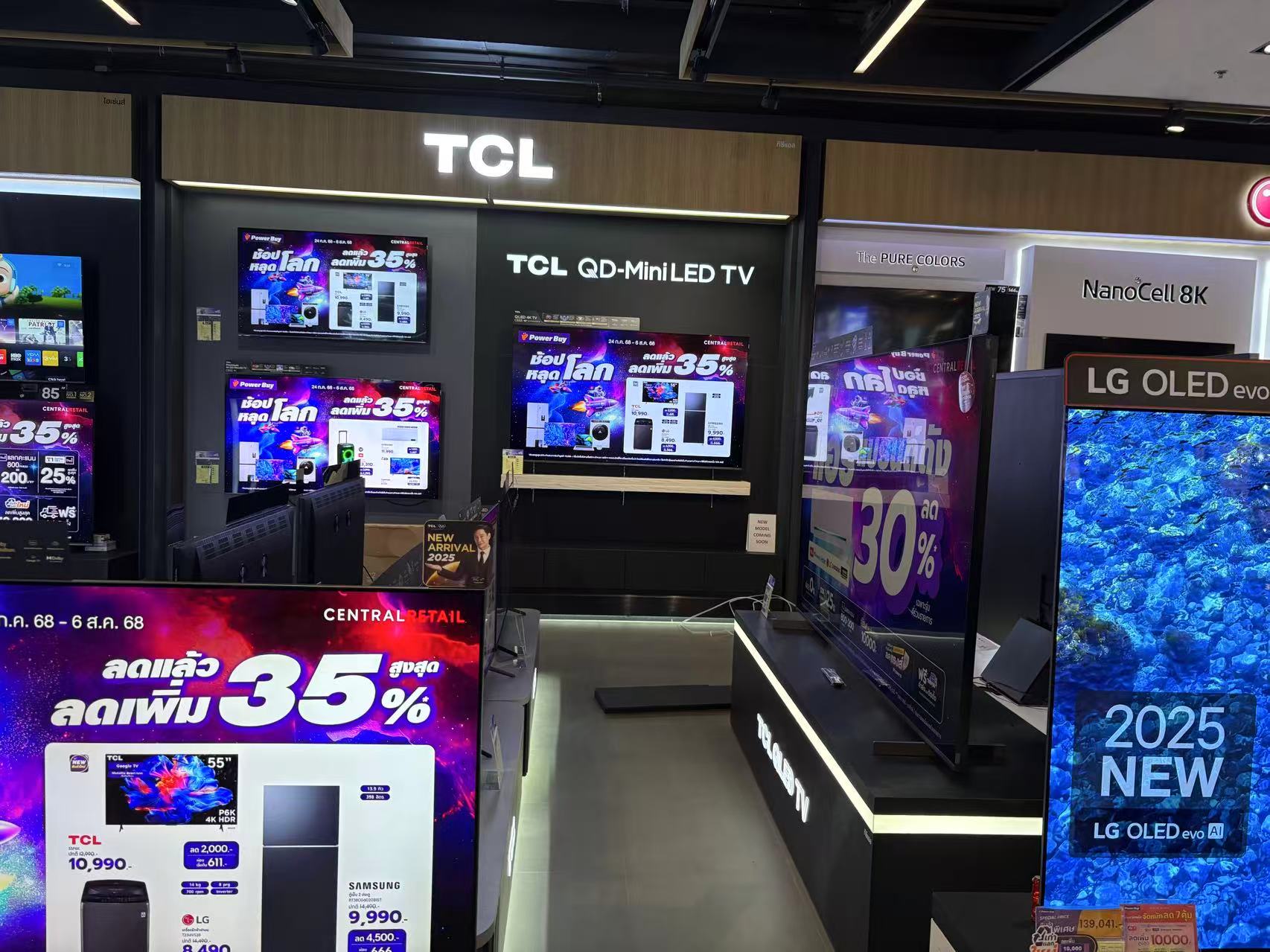 TCL在马来西亚步频快价格乱 扩张考验管理智慧